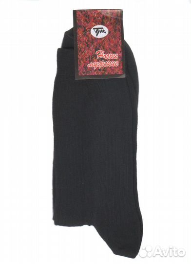 Носки размер 31