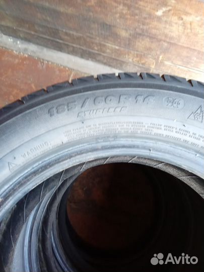Michelin MXE Green 185/60 R14 90H
