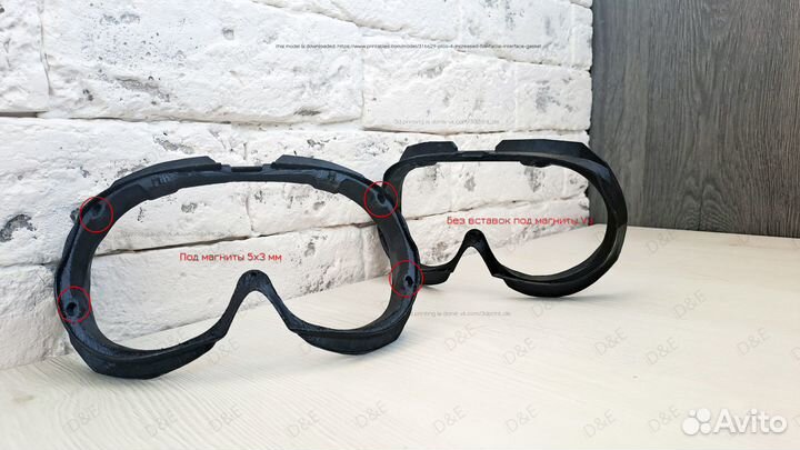 Вставка для Pico4 VR (увеличенный угол обзора) New