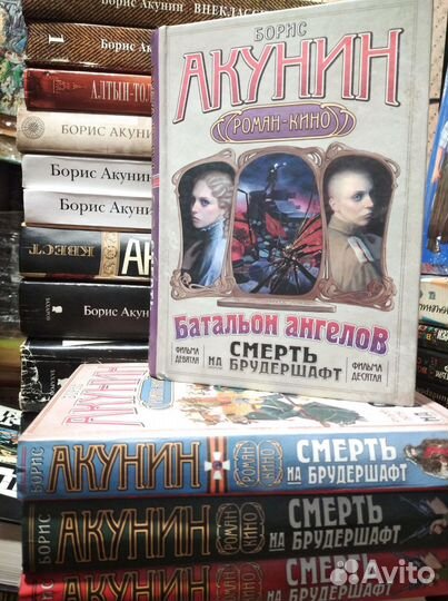 Детективы, триллеры,Мураками