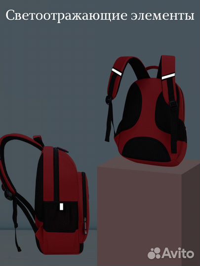 Рюкзак школьный ортопедический новый