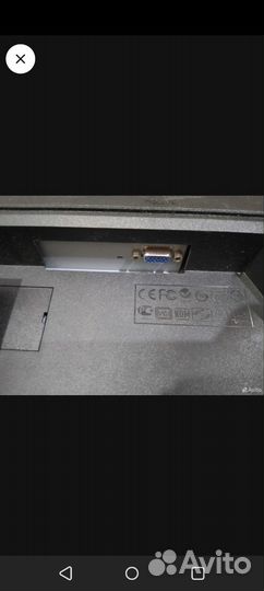 Монитор для компьютера
