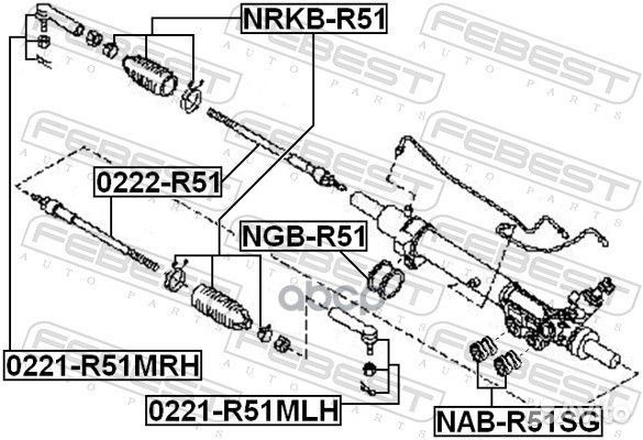 Сайлентблок рулевой рейки (комплект) nabr51SG F