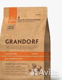 Корм для кошек