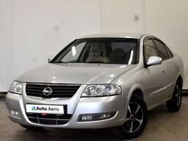 Nissan Almera Classic 1.6 MT, 2011, 135 000 км, с пробегом, цена 670 000 руб.