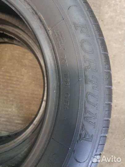 Fortuna EcoPlus HP 165/65 R14