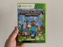 Minecraft xbox 360 лицензия