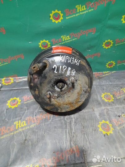 Вакуумный усилитель тормозов Mitsubishi Carisma