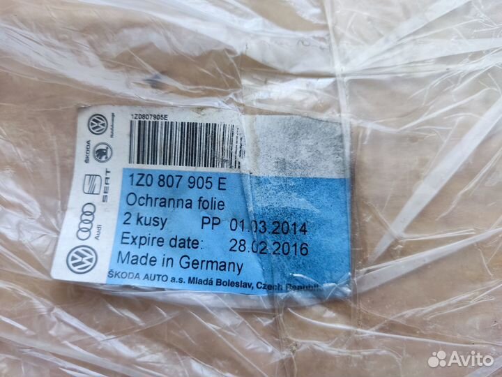 Пленка защитная левая 1Z0807905E Octavia A5