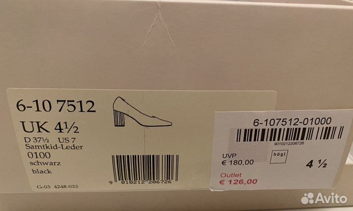 Туфли женские