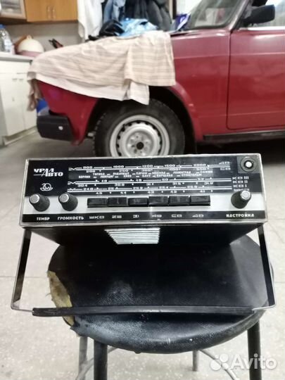 Радиоприемник СССР урал АВТО 1