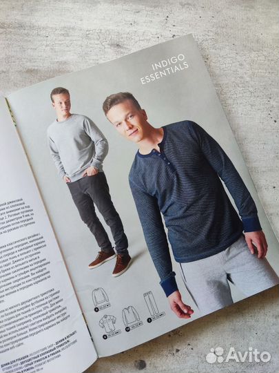 Журнал с выкройками ottobre family 7/2017