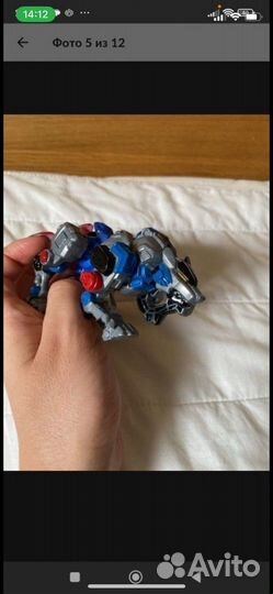 Трансформер Лютоволк Мини