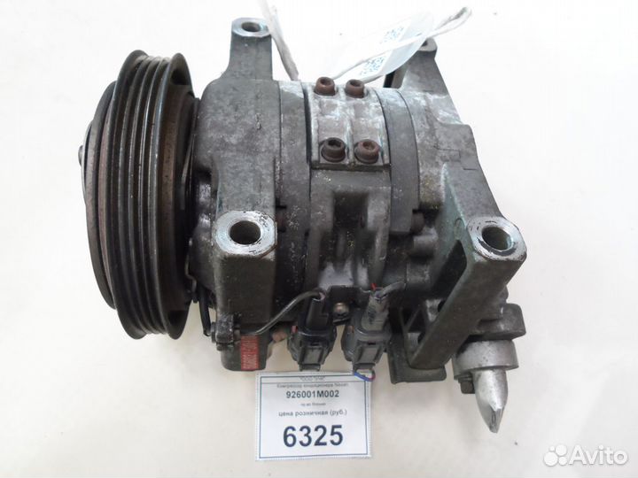 Компрессор кондиционера Nissan