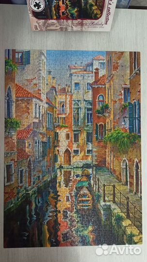 Пазлы 1000 Эл