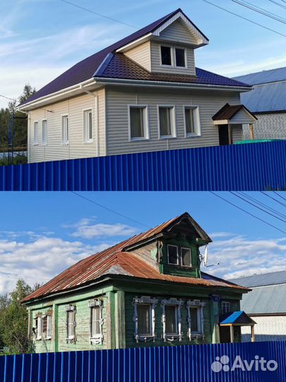 Монтаж металлочерепицы