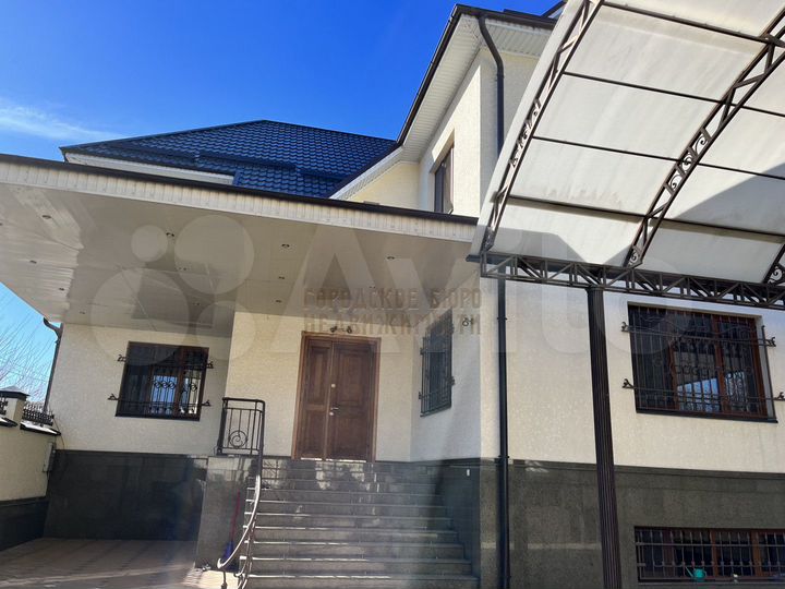 Дом 1100 м² на участке 6,7 сот.