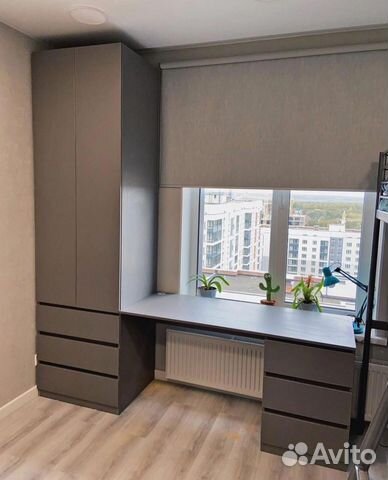 Рабочая Зона у окна