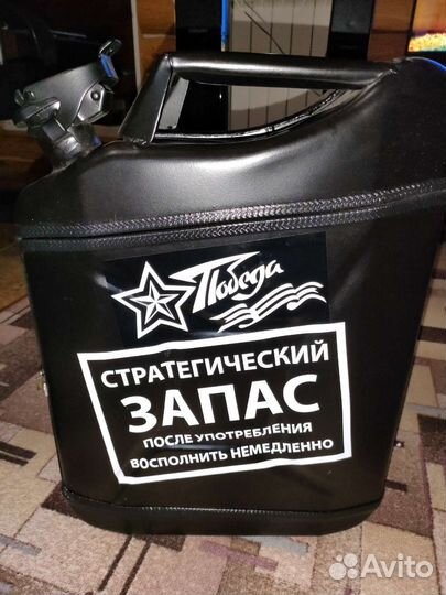 Канистра-бар 