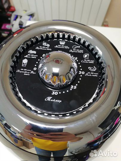 Аэрогриль Kitfort KT-2213-2