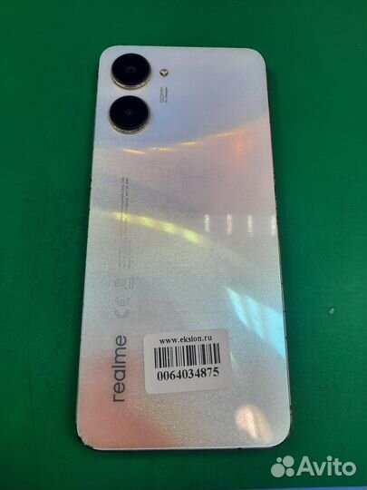 realme 10, 4/128 ГБ
