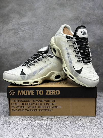 Кроссовки Nike Terrascape (41-45)