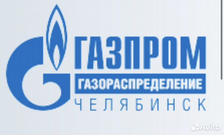 Бухгалтер по материалам