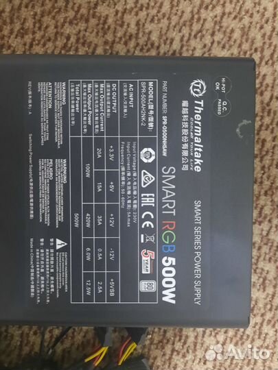 Блок питания Thermaltake smart rgb 500w