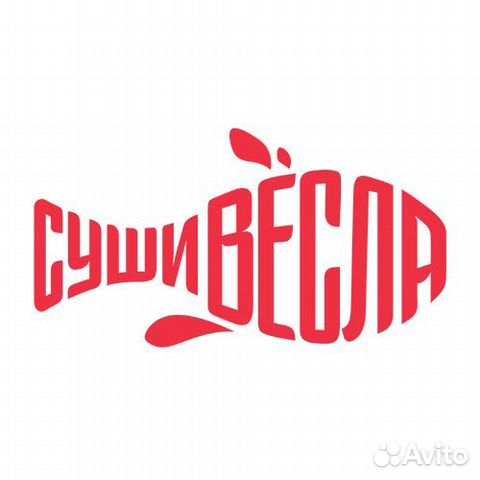 Повар сушист