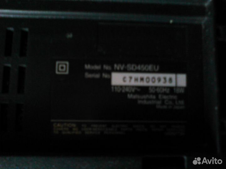 Видеомагнитофон