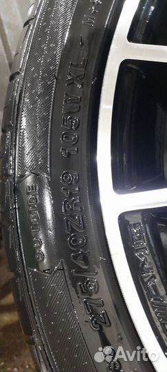 Шины и диски в сборе r19