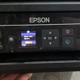 Epson xp 303