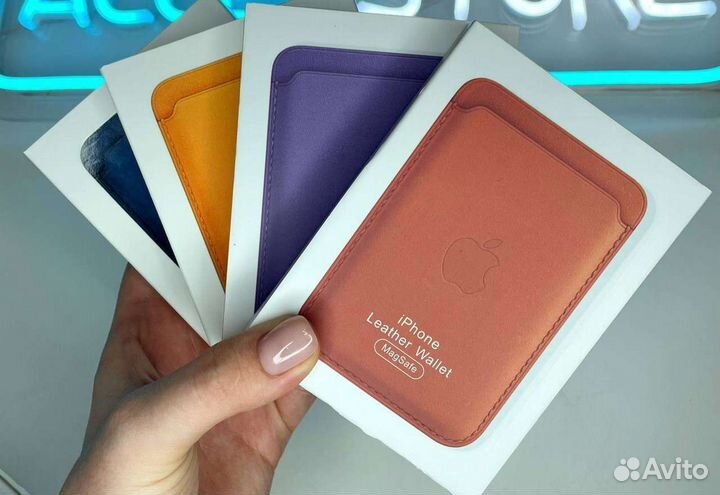 Чехол Кошелёк Apple Magsafe