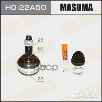 Шрус внутренний HO22A50 Masuma