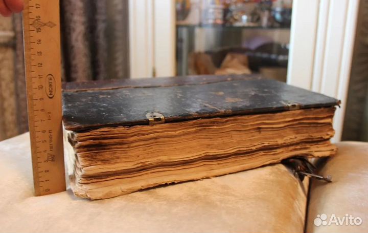 19 в Златоуст Церковная книга Тропарь Кондак