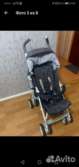 Прогулочная коляска