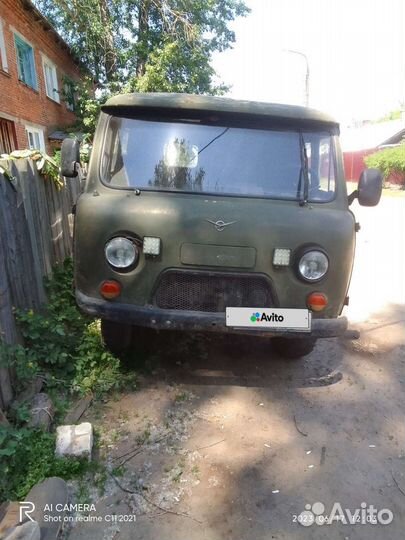 УАЗ 3909 цельнометаллический, 1997