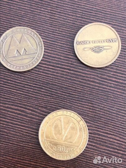 Жетон метро, Санкт-Петербург