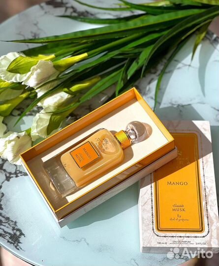 Ithra Mango Musk