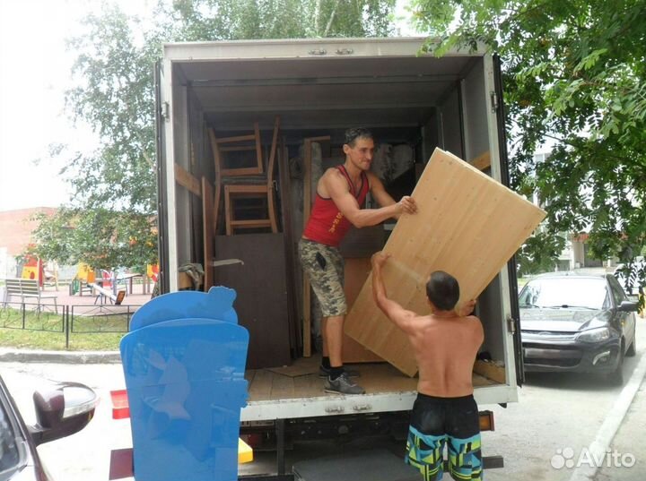 Грузчики. Погрузка и разгрузка. Бригада