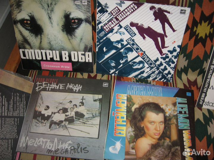 Виниловые пластинки СССР (много Nmint )