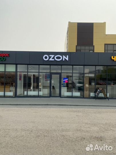 Световая вывеска Ozon