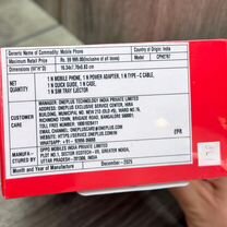 OnePlus 15R, 12/512 ГБ, SIM + eSIM