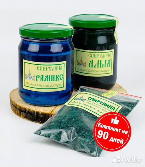 Cпирулина «Биосоляр мгу» Курск профессора Лямина
