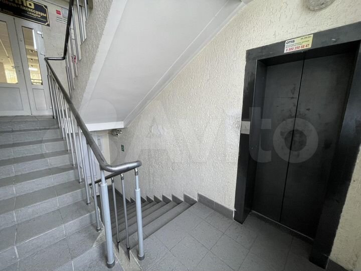 Помещение с арендатором 230 м2