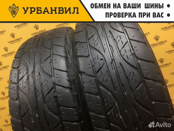 Dunlop Grandtrek AT3 225/70 R16 103T