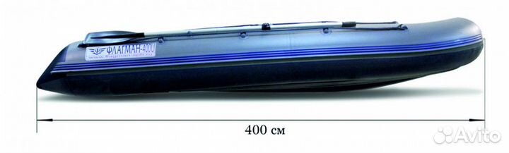 Лодка «флагман – 400U»