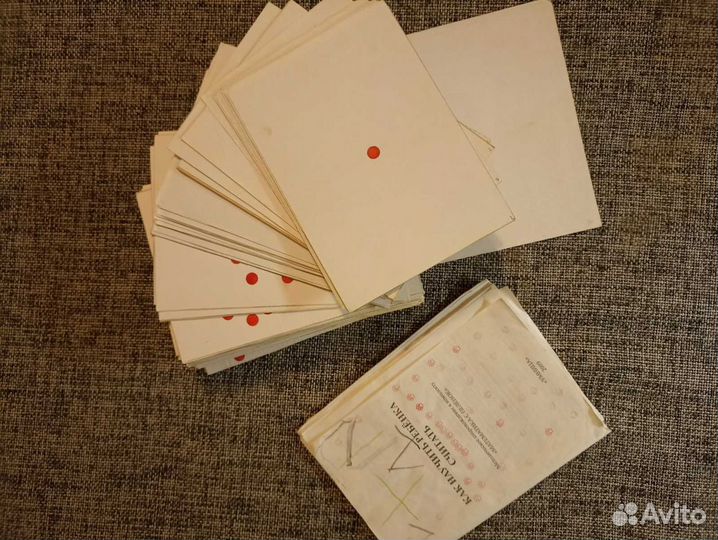 Математика с пеленок, карточки с точками (101 шт)