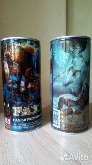 Банки пивные Faxe