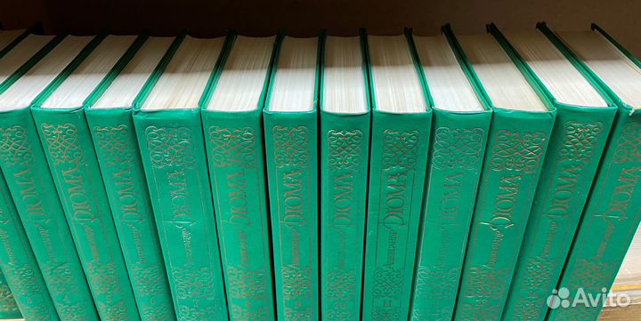 А. Дюма. Собрание сочинений в 15 томах